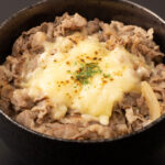 What is Cheese Baked Gyudon